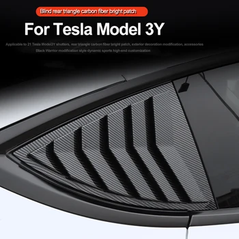 Za Tesla Model3Y žaluzije zadnji trikotnik ogljikovih vlaken svetlo avto nalepke, dodatki
