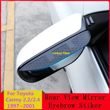 Za Toyota Carmy 2.2/2.4 1997-2001 Ogljikovih Vlaken Zadnji Strani Ogledala, Vizir Kritje Palico Trim Ščit Obrvi Dež/Sun Dodatki