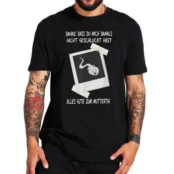 Zahvaljujemo se Vam Za Ne Pogoltne Me je Nazaj in Nato T Shirt Smešno Šale Humor Darila Moške Obleke Poletje Bombaž Premium Mehka T-majice