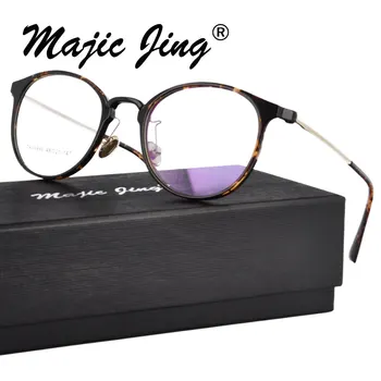 Čarobno Jing kovine, stekla za očala optičnih slik recept očala TR9896
