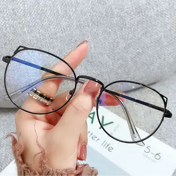 Ženske Moški Vision Care Srčkan Kovinski Računalnik Očala Za Kratkovidnost Očala Ultra Lahek Okvir Očala